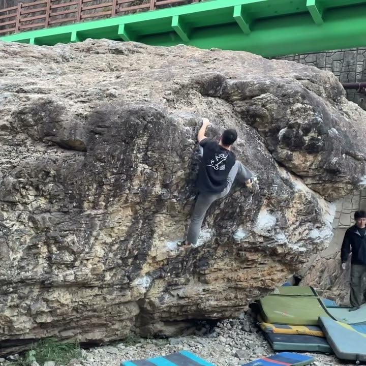 Jinan 5 Sector